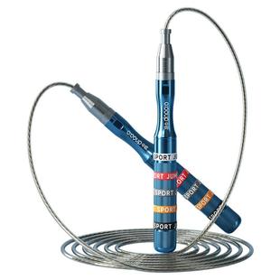 竞速钢丝跳绳中考专用小学生儿童考试比赛男女减肥专业成人健身绳