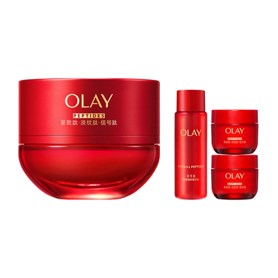 【热销面霜】OLAY玉兰油超红瓶面霜修护保湿滋润抗皱提拉紧致舒缓