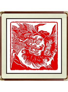 朱砂天师钟馗赐福镇宅平安