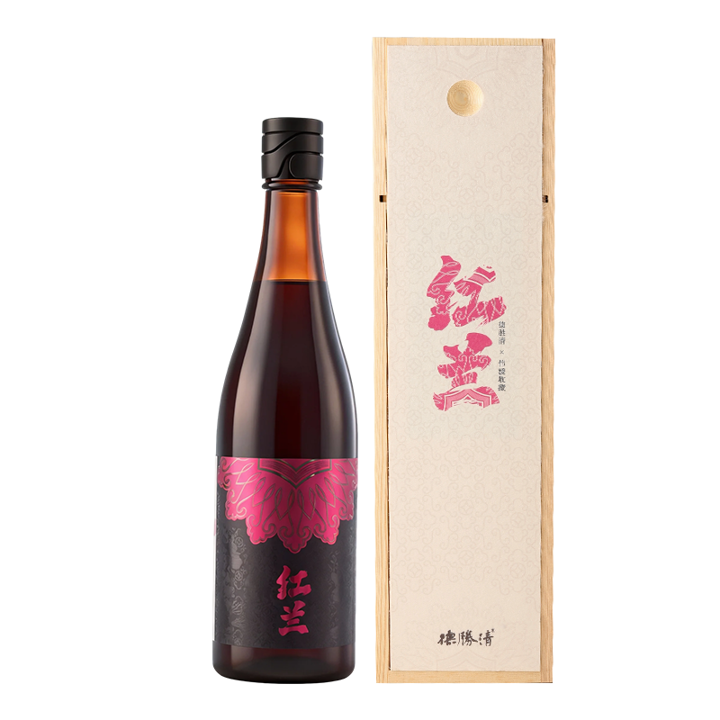 【广西非遗】德胜清红兰酒草本养生酒21度720ML糯米酒礼盒装