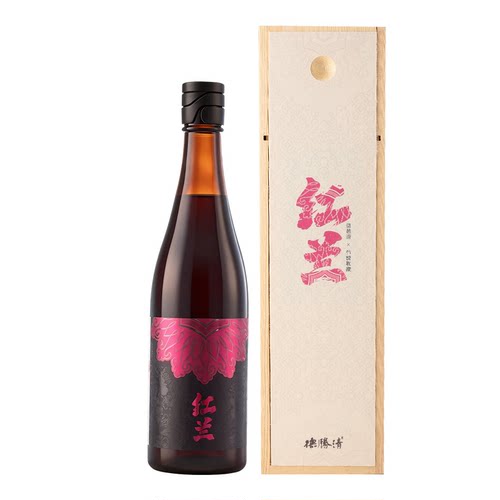 【广西非遗】德胜清红兰酒草本养生酒21度720ML糯米酒礼盒装