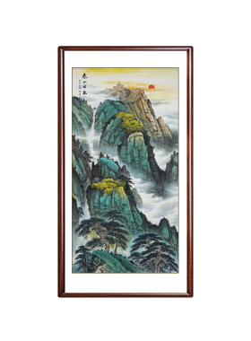 无水靠山图泰山玄关手绘国画字画