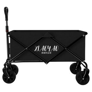 逍遥拖运家户外露营车野餐营地拖车便携折叠购物买菜取快递手推车