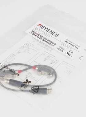 Keyence PR-M51C3PL Mini-slim Transmissive