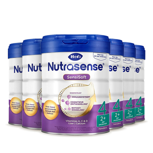 【自营】Herobaby荷兰乳脂婴儿奶粉白金4段700g/罐*6（24月+