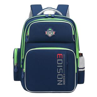 爱迪生儿童书包小学生男生一三到六年级大容量男童轻护脊减负男孩