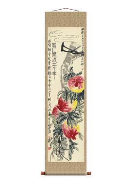 齐白石德粼先生寿桃图仿古画复制品花鸟画名人字画玄关书房装饰画