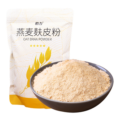 怡力燕麦麸皮粉软糯饱腹易冲泡