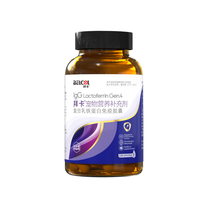 拜卡乳铁蛋白猫用增强免疫抵抗力