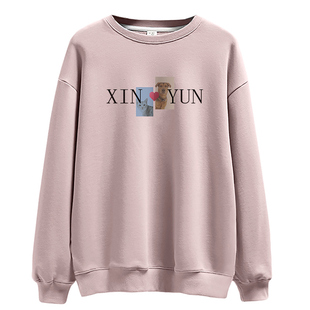 高级灰色圆领卫衣女纯棉长袖秋季薄款宽松休闲加绒内搭打底衫秋冬