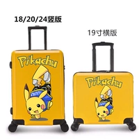 Голубое озеро