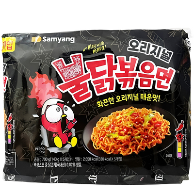 韩国原装进口三养Samyang奶油火鸡面速食袋装网红火鸡面炸酱拌面