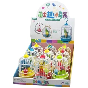 儿童灯光音乐鸟笼玩具糖果零食批发仿真小鸟声音朋友分享超市供货