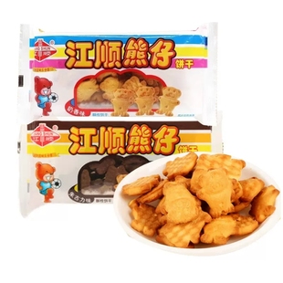 熊仔饼干小熊饼干巧克力奶香手指饼8090后小时候老式童年怀旧零食