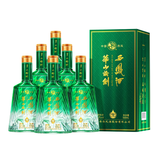 新品●华山论剑西凤酒旗舰店52度纯粮白酒饮水思源500mL*6整箱