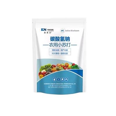 农用小苏打碳酸氢钠防虫去残留蔬菜果树通用型增产壮苗除菌