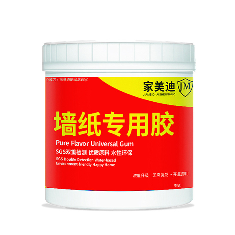 强粘墙纸专用胶【免基膜免调型】