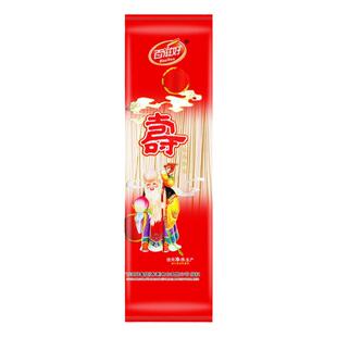 长寿面回礼生日面小包装伴手礼老人喜庆喜面小袋龙须面条挂面整箱