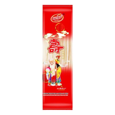 长寿面龙须面条小袋喜庆回礼