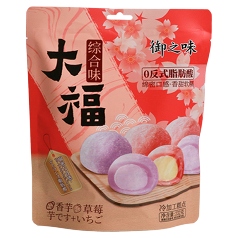 御之味草莓味麻薯232g小包装零食