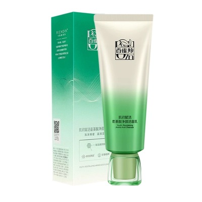 洗面奶深层清洁百雀羚