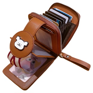 生日礼物TOUTOU新款线条小狗联名卡包钱包大容量可爱收纳零钱包女