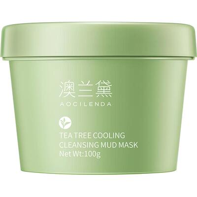 澳兰黛准妈妈清洁泥膜面膜买1送1