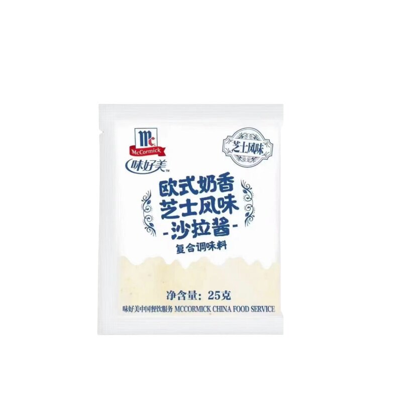 味好美夏威夷番茄黑椒沙拉酱