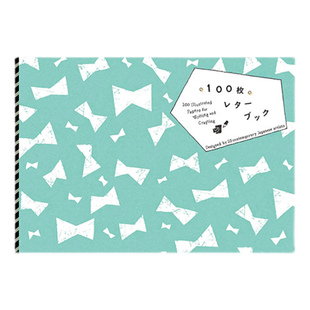 日本PIE 手账素材本100枚装饰背景贴纸大容量创意精美丰富多彩DIY