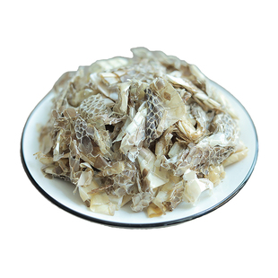 中药材蛇蜕衣250克蛇蜕皮 蛇退龙衣 蛇皮 长虫皮 青龙衣 蛇壳包邮