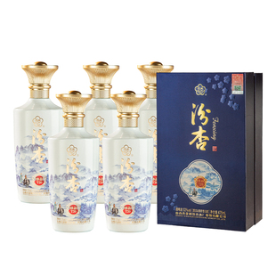 汾杏酒珍品53度清香型白酒整箱475ml*6瓶官方正品纯粮酒送礼长辈