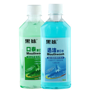 7个包邮黑妹迅洁漱口水250ml口气清新清洁护龈口泰嗽口液男女用