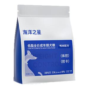 海洋之星低脂低卡鸭肉狗粮1.5kg