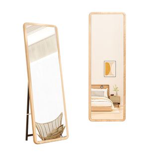 北欧全身镜落地镜家用实木镜子全身穿衣镜女生卧室服装店试衣镜子