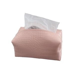 Texdream态度 编织纹皮革纸巾盒抽纸盒餐巾纸收纳盒客厅摆件高级