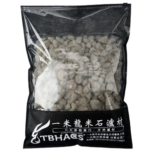 一米龙米石滤石一米龙特别授权日本进口特殊浮石龙鱼工坊水族滤材