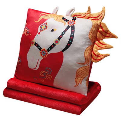 马年吉祥物抱枕被子暖手捂办公室午睡枕头毯子二合一车载靠枕冬季