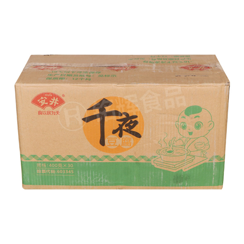 安井速冻关东煮串串香