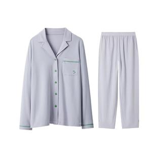 网易严选情侣纯棉睡衣女春秋款舒适长袖家居服套装夏季凉感睡衣男