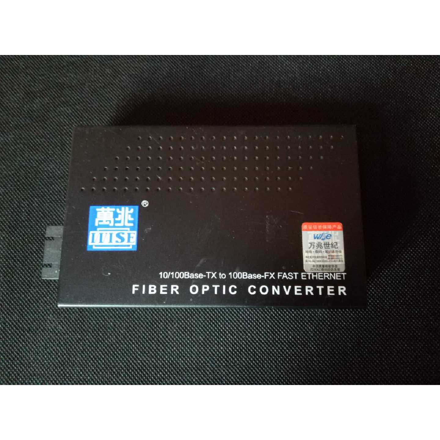议价万兆单模光纤收发器 WT-N2002(SC)