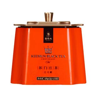 谢裕大茶叶祁门红茶浓香型祁红毛峰红茶红顶1000听装48g