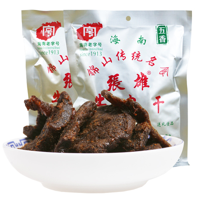 海南特产文昌锦山香辣张雄牛肉干