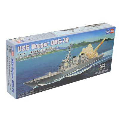 导弹驱逐舰恒辉模型HOBBYBOSS