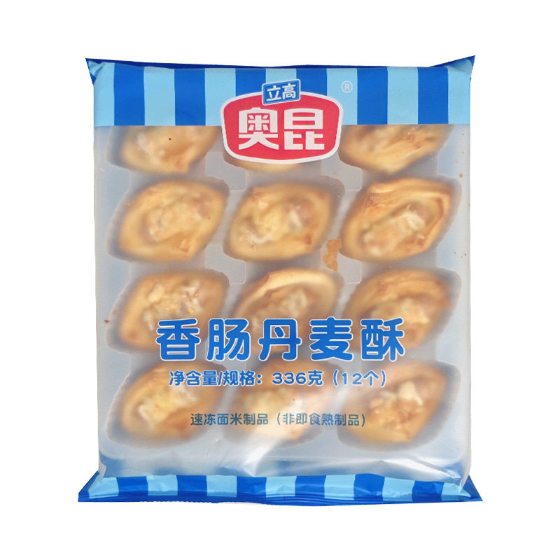 奥昆香肠丹麦酥热狗千层面包烘焙加热即食休闲零食早餐茶点冷冻品