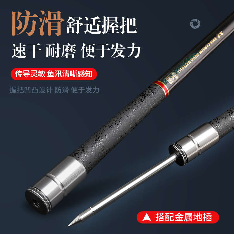新款短节矶竿矶钓竿远投滑漂专用碳素超轻便携重庆小爆炸矶竿全套