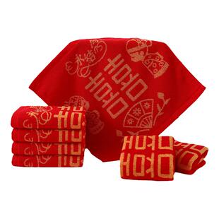 结婚回礼喜帕小方巾红色纯棉双喜字毛巾新娘女方婚庆用品