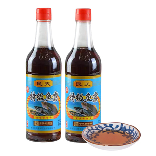 福建特产中华老字号民天特级鱼露调味汁500ml美食调味品商用批发