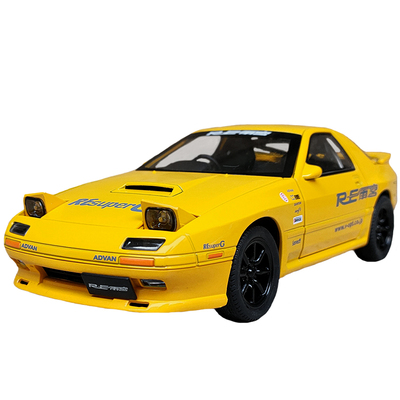 合金隐藏大灯可弹出开门转向避震