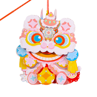 马年灯笼diy手提投影龙灯儿童手工卡通花灯传统非遗发光鱼灯道具