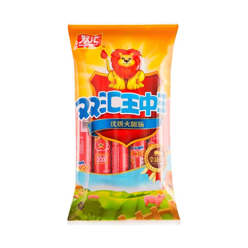 双汇王中王火腿肠整箱批发肠泡面香肠烤肠零食肉肠食品囤货零食